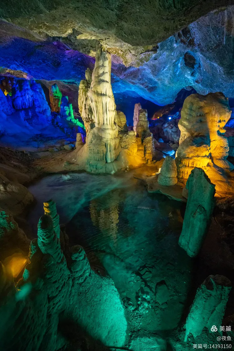洛阳栾川鸡冠山洞
